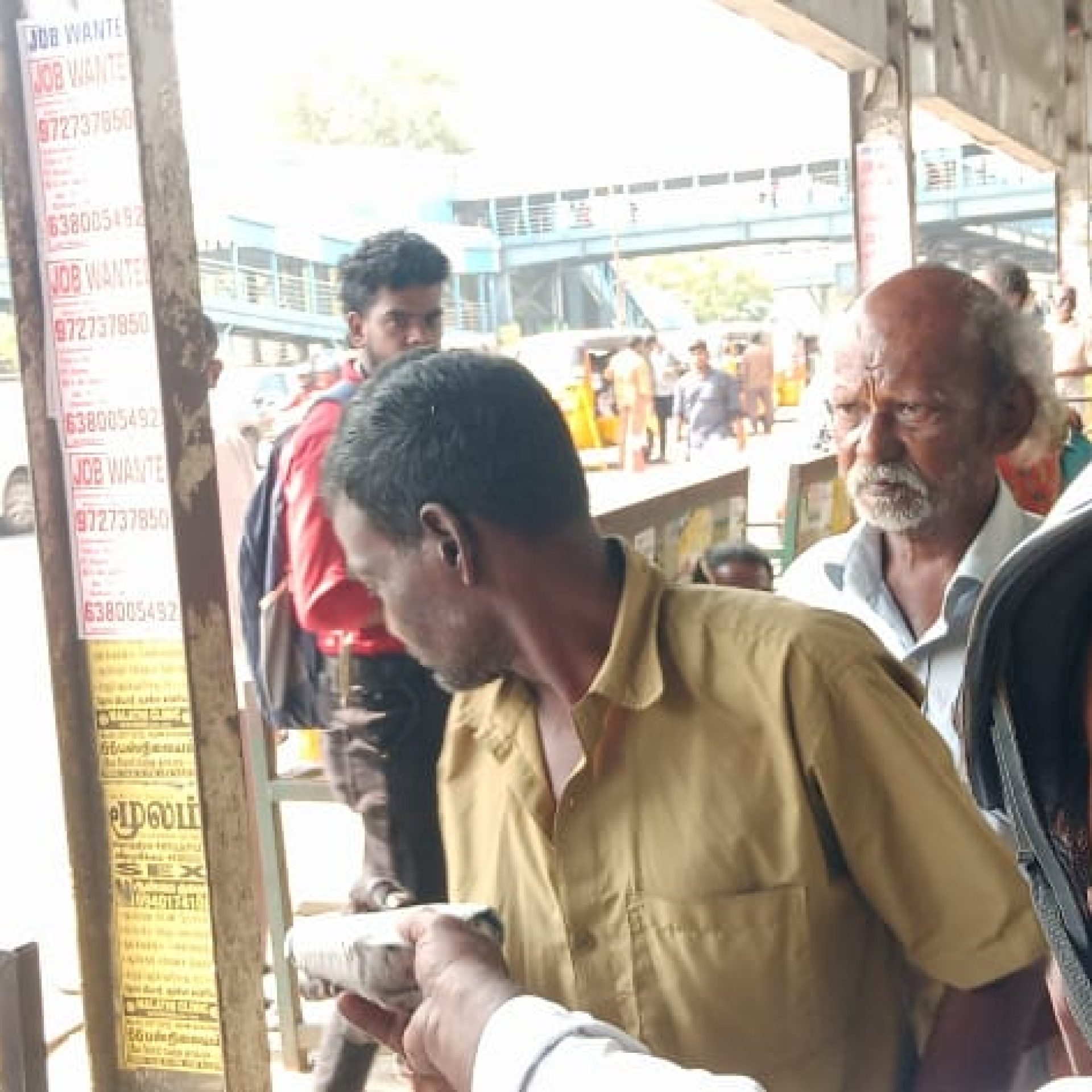 WhatsApp Image 2024-03-17 at 12.21.38 PM (1)