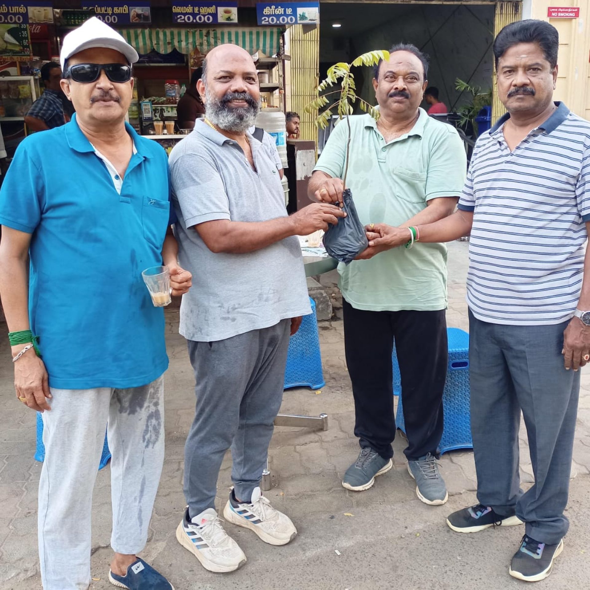 WhatsApp Image 2024-03-24 at 12.34.53 PM (1)